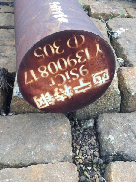 昌平9CrSi工具钢