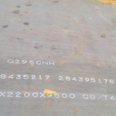 昌平Q235NHB耐候板