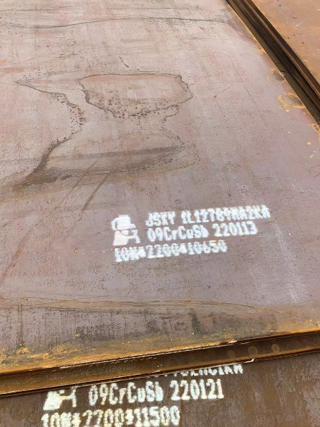 昌平ND耐酸钢板