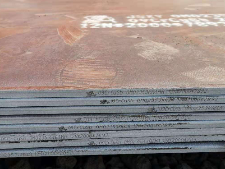 昌平09CrCuSb耐酸钢板